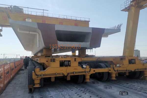 900噸輪胎提，900噸液壓運梁車